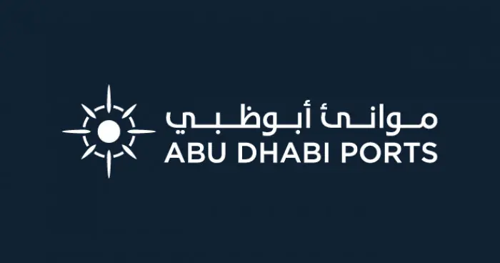ADQ تعتزم الاستحواذ على أسهم موانئ أبوظبي بعرض نقد...