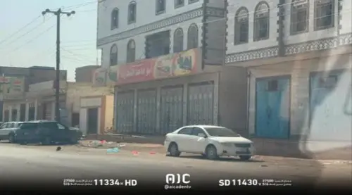 شبوة.. عصيان مدني في عتق استجابة لدعوة اتحاد نقابات الجنوب
