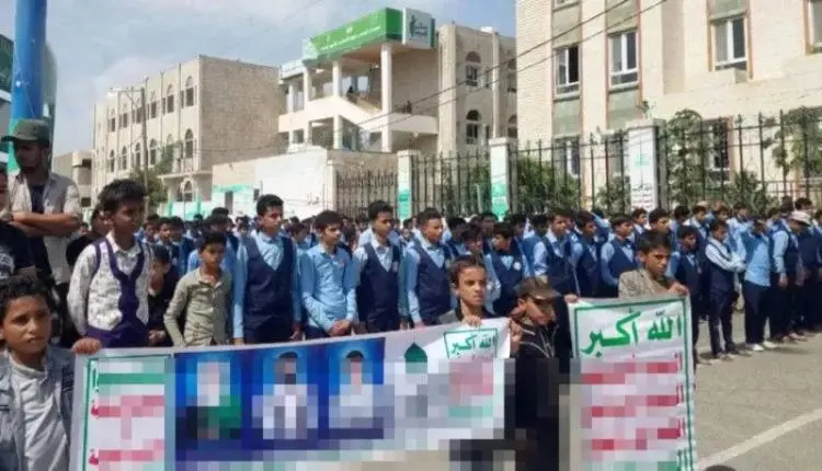 تجنيد حوثي مكثف داخل مدارس عمران.. ونقابة المعلمين...