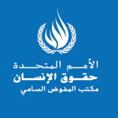 تحذيرات أممية من صراع شامل في اليمن وتدعو لوقف الت...