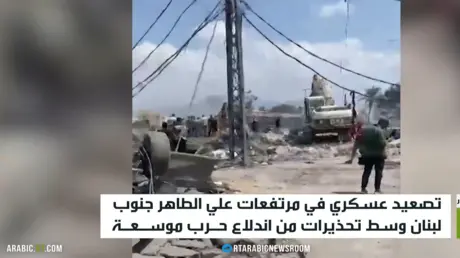 عون: لبنان ملتزم باتفاق الإطار