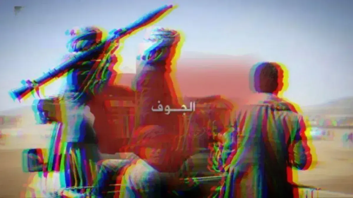 تجدد الاشتباكات القبلية في الجوف وسط اتهامات للحوث...