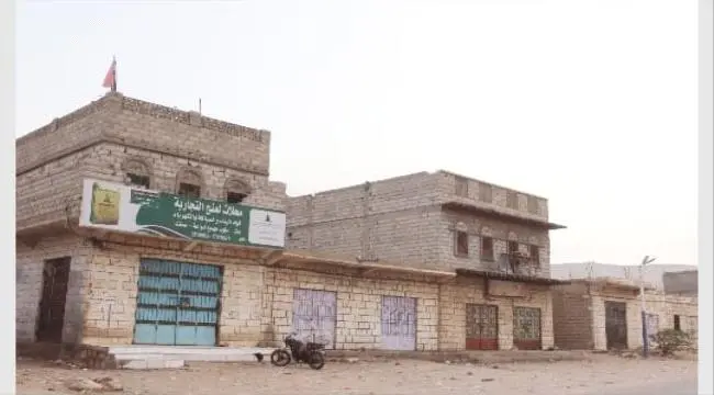 العصيان المدني يدخل أسبوعه الثالث في مديرية المحفد...
