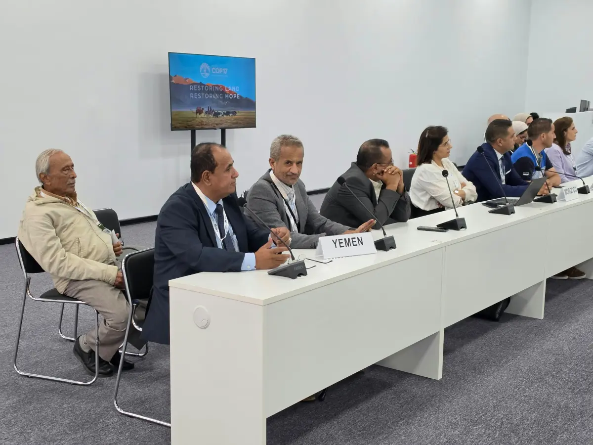 اليمن يشارك في افتتاح أعمال مؤتمر الأطراف السابع ع...