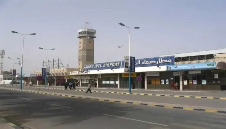 وصول طائرة شحن كبيرة إلى مطار صنعاء