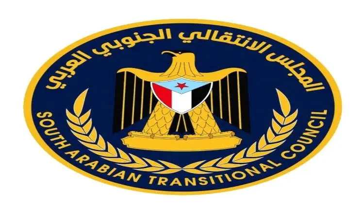عاجل: انتقالي حضرموت يدعو موظفي المؤسسات الحكومية...