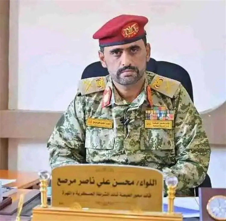 اللواء مرصع الكازمي ينفي امتلاكه صفحات على وسائل ا...