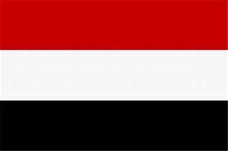 بلادنا تدين الهجوم العدواني بالطائرات المسيّرة على إقليم كردستان العراق