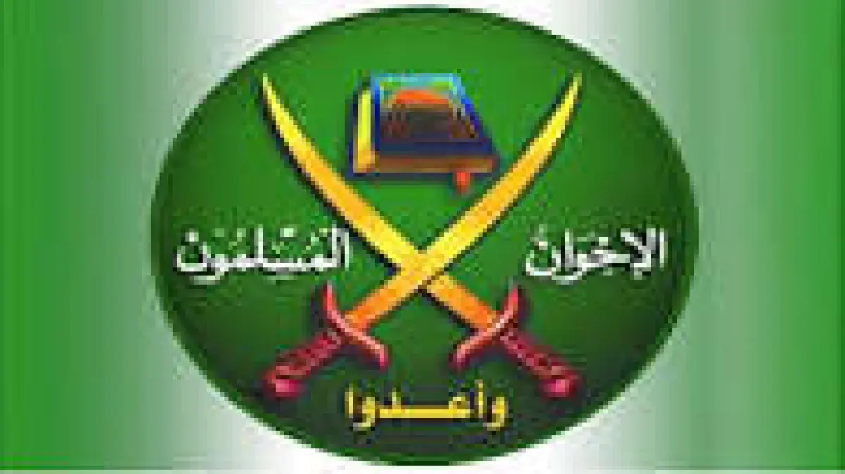 إيكونوميست البريطانية | (الإخوان المسلمين) يتآكلون...