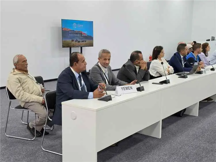 بلادنا تشارك في افتتاح أعمال مؤتمر الأطراف السابع عشر لاتفاقية الأمم المتحدة لمكافحة التصحر