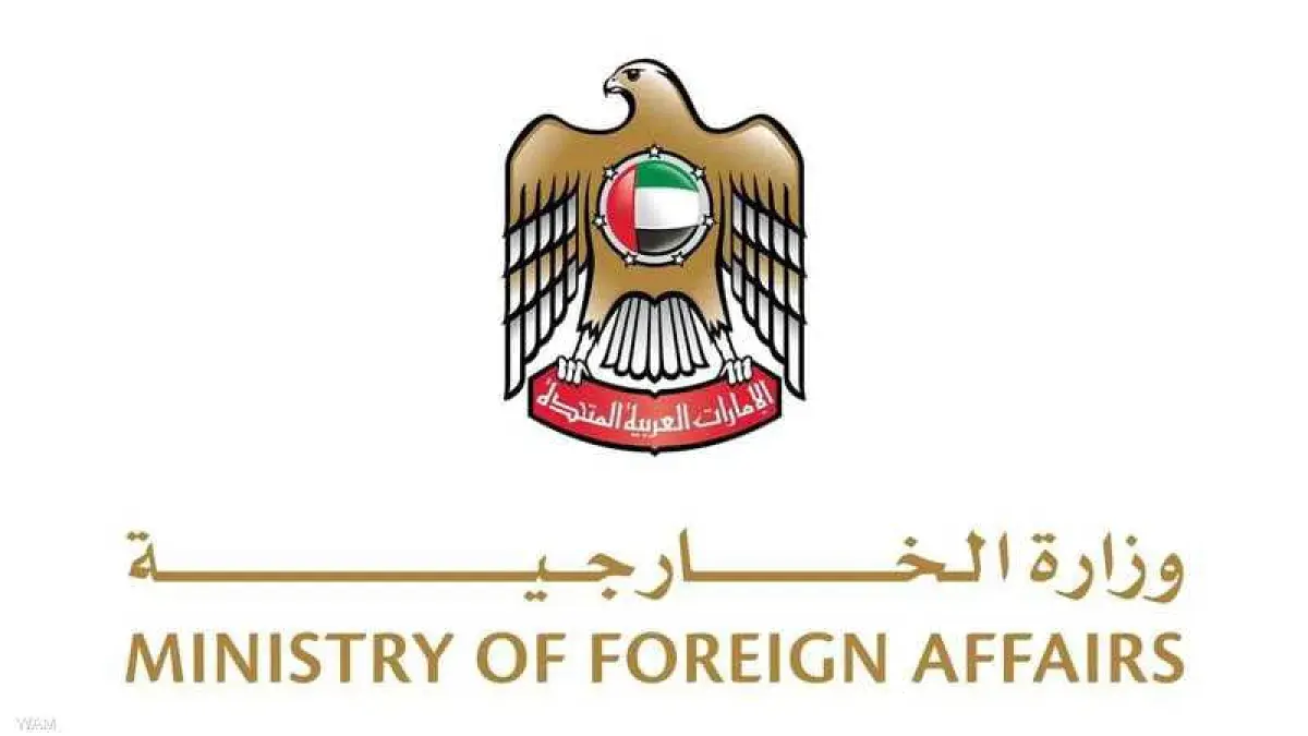 الإمارات تعلن تعليق التعاملات التجارية والمالية مع...