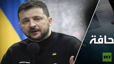 كييف تفشل في دق إسفين بين موسكو وبكين