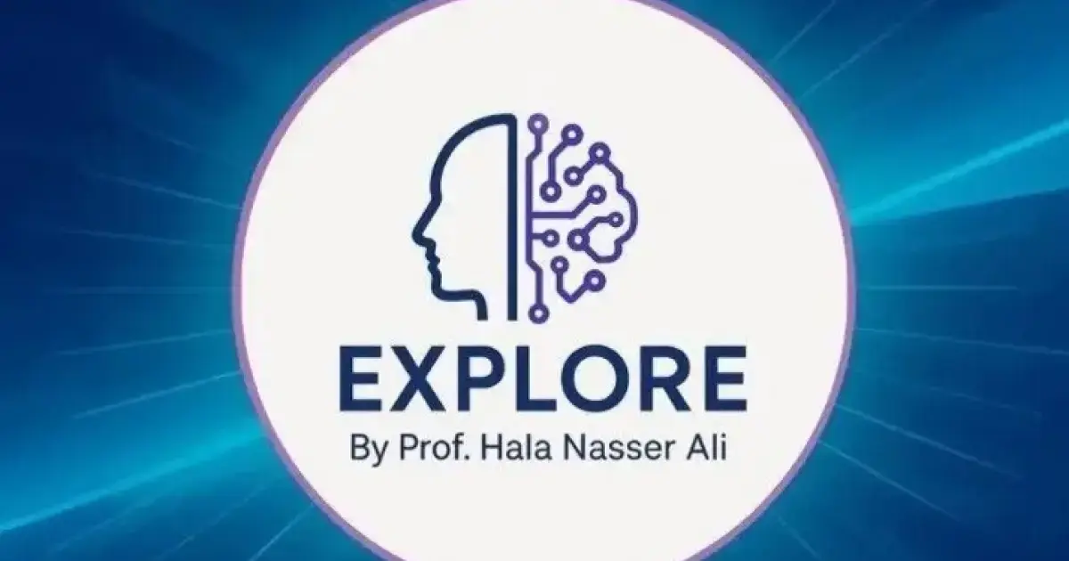 ما هي منصة إكسبلور Explore Platform؟ دليل متكامل للتعليم الرقمي الحديث