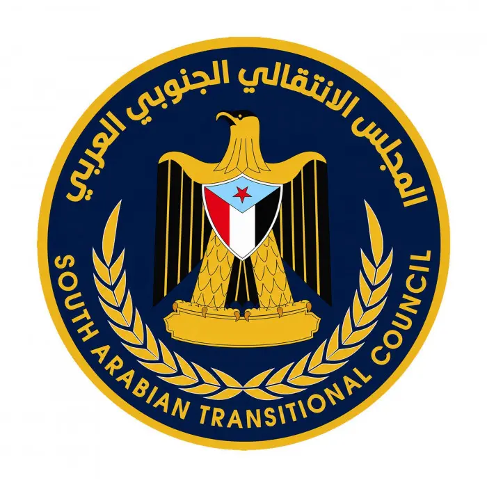انتقالي حضرموت يدعو إلى إضراب شامل في كافة المؤسسات غدا