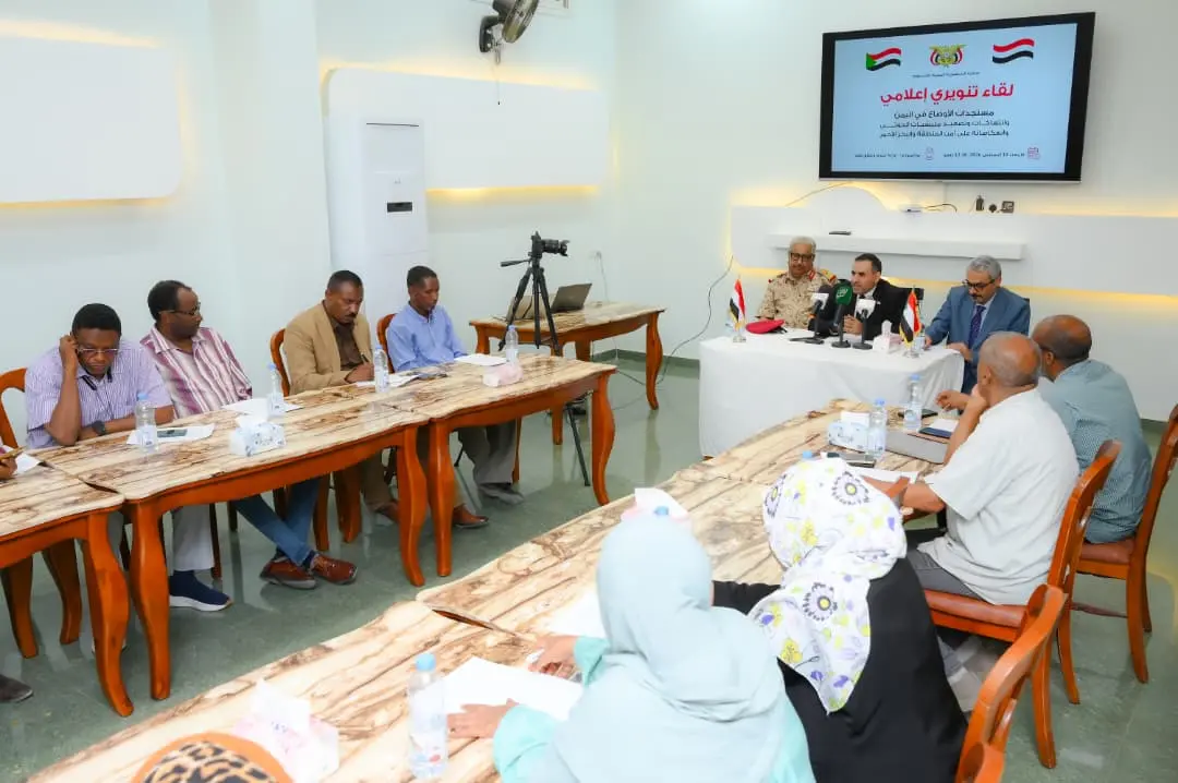 السفارة اليمنية تستعرض مع وسائل الإعلام السودانية...