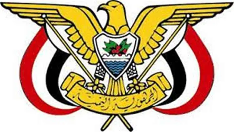 قرار رئاسي بتعيين مستشار عسكري للقائد الاعلى للقوا...