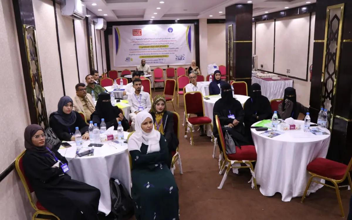 اختتام ورشة تدريبية في عدن حول استخدام أدوات الذكا...