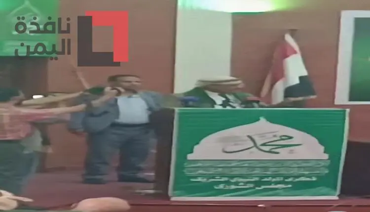 السامعي من داخل صنعاء يفجع قادة الحوثي بقرب زوالهم...