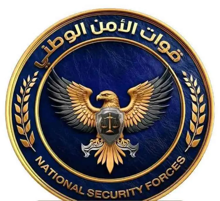 الأمن الوطني بالوضيع يتوعد بملاحقة منفذي الهجوم عل...