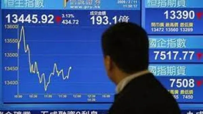 انخفاض المؤشرات اليابانية بأكثر من 3% تأثرا بوول س...
