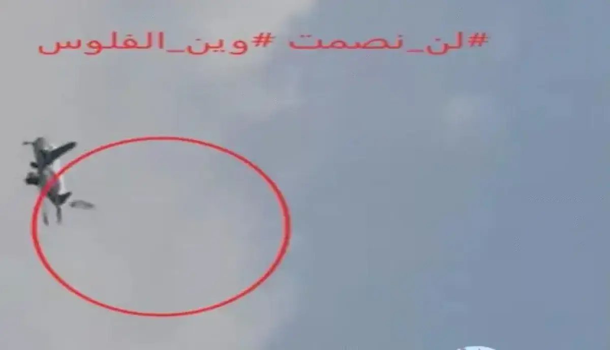 جسر جوي مشبوه إلى صنعاء.. 5 طائرات شحن تصل خلال سا...