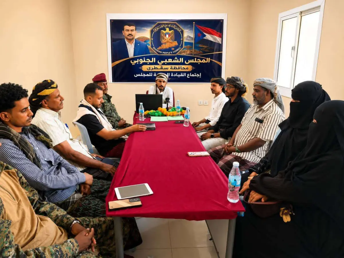 اجتماع موسع للقيادة المحلية للمجلس الشعبي الجنوبي...