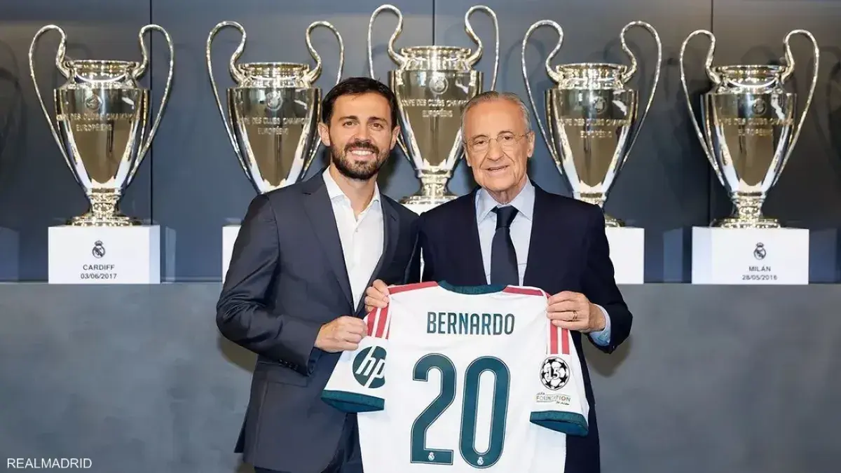 ريال مدريد يضم برناردو سيلفا رسمياً في حفل خاص