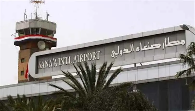 رصد 5 طائرات في مطار صنعاء الدولي