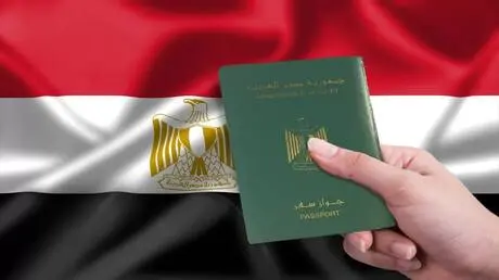 إسقاط الجنسية عن عدة أشخاص في مصر