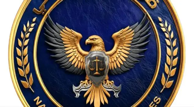 كمين غادر بالوضيع استشهاد وإصابة قائد نقطة أمريدة....