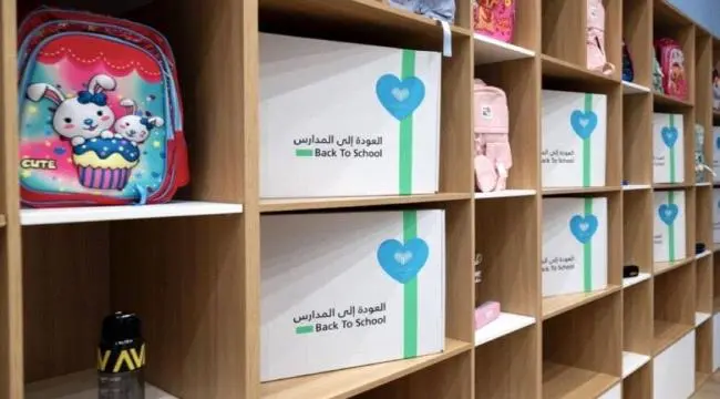 حقيبة وكتاب وأمل.. حملة "القلب الكبير" تنطلق لدعم...