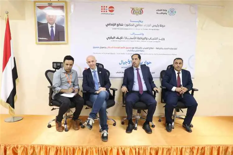 البكري: الشباب اليمني جزء من حاضر الوطن وشريك في صناعة مستقبله