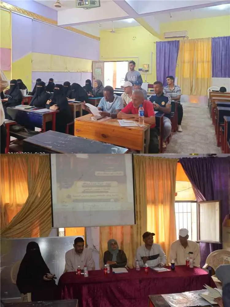 مدير إدارة التربية والتعليم الشيخ عثمان ورئيس قسم الانشطة يقودان لقاءً لمناقشة خطة الأنشطة المدرسية بمديرية الشيخ عثمان