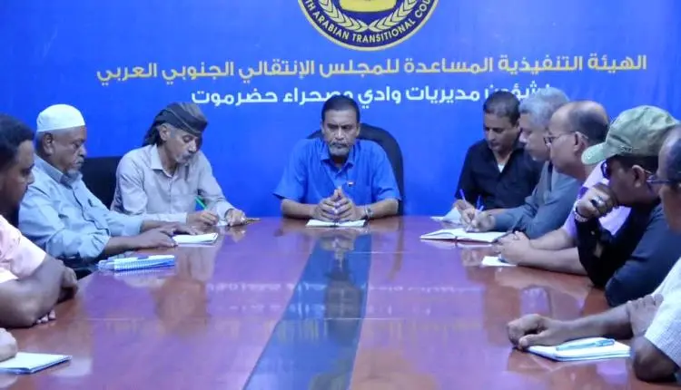التميمي يلتقي قيادة تنفيذية انتقالي سيئون ويناقش ت...