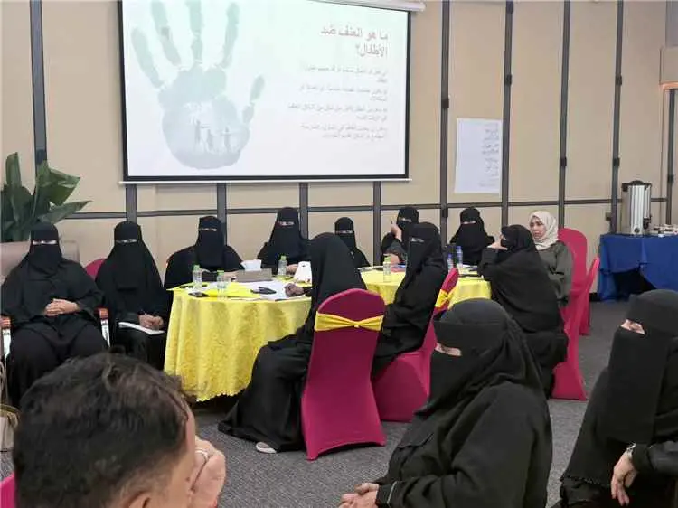 محاضرة تدريبية للكوادر الطبية حول العنف ضد الطفل بدعم من منظمة الصحة العالمية والبنك الدولي