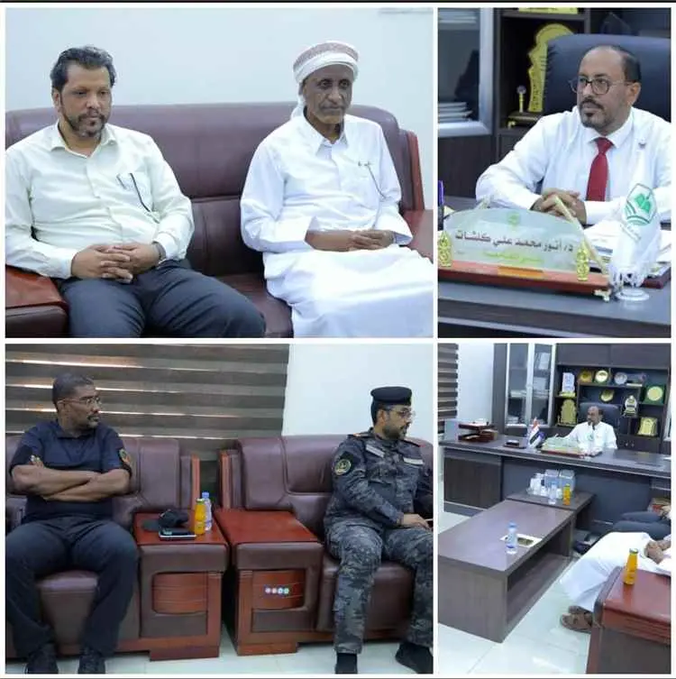 جامعة المهرة تستقبل مدير مكافحة المخدرات بوزارة ال...