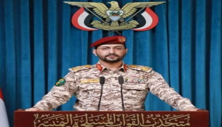 بيان عسكري هام للحوثيين