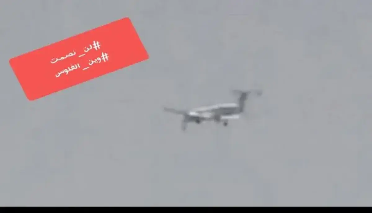 اسرار | بالتفاصيل- جسر جوي مكثف إلى مطار صنعاء: 6...