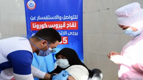 وزيرة مصرية سابقة تطلق تصريحات صادمة عن لقاحات كور...