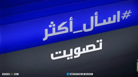 ترامب يتوعد إيران.. حرب اقتصادية خانقة