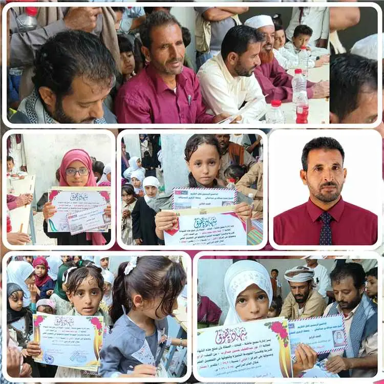 مجمع عائشة للبنات بيافع رُصُد يكرّم الطالبات الأوائل والمعلمات والداعمين للعملية التعليمية