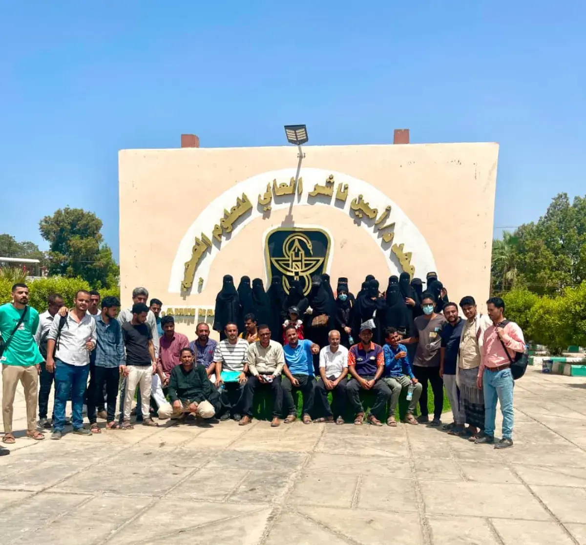 طلاب بكالوريوس معهد أمين ناشر يطالبون بحسم قانونية...