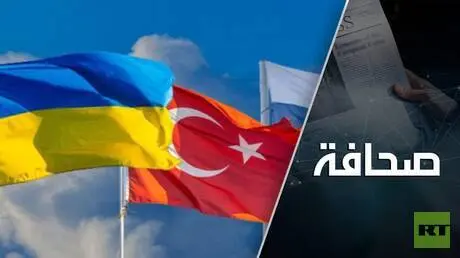 تركيا تغيّر موقفها وتقرر تزويد أوكرانيا بالصواريخ...