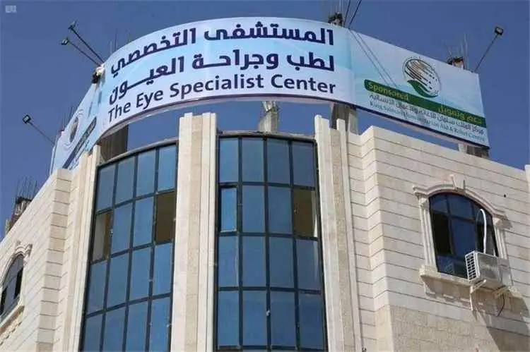 170 ألف خدمة مجانية يقدمها المستشفى التخصصي لطب وج...