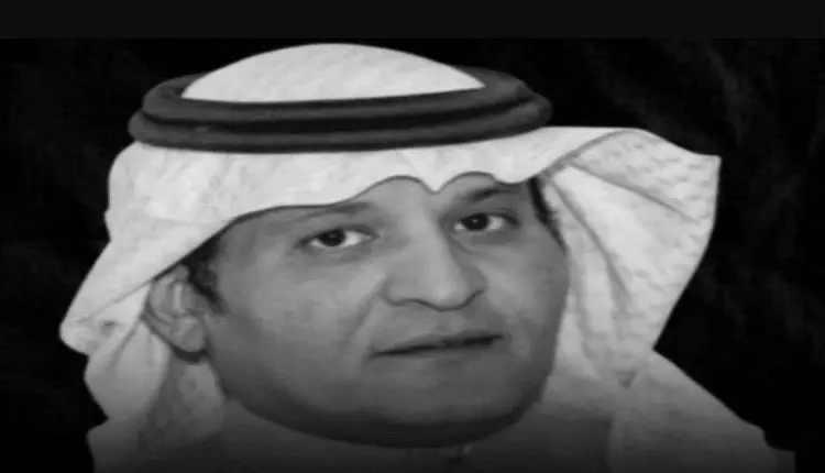وفاة الفنان السعودي حسن الزهراني
