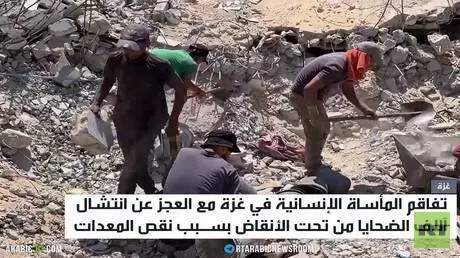 غزة.. آلاف الضحايا تحت الأنقاض