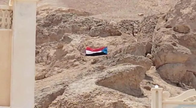 انطلاق حملة "الوادي هويته جنوبية"بأعلام على رؤوس ا...