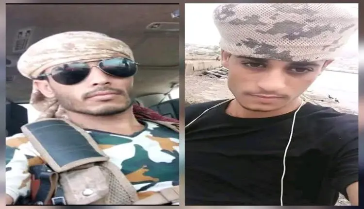 مقتل شابين من أبناء لحج في جبهات القتال الروسية الأوكرانية