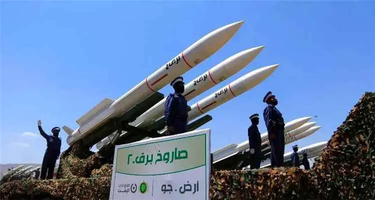 اليوسفي: الحوثيون يلجأون إلى توليد فيديوهات بالذكا...