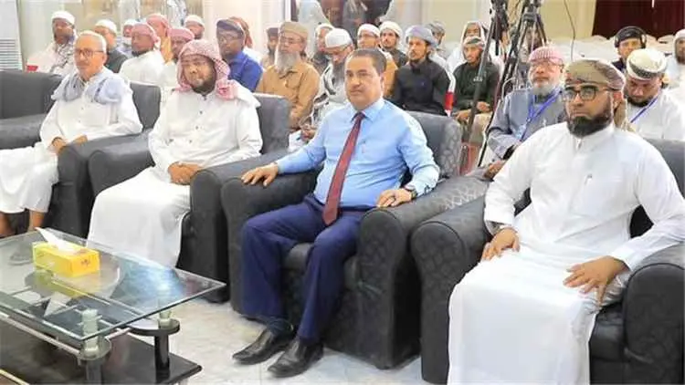 ملتقى علمي بسيئون يبحث أصول المدرسة اليمنية العقدي...